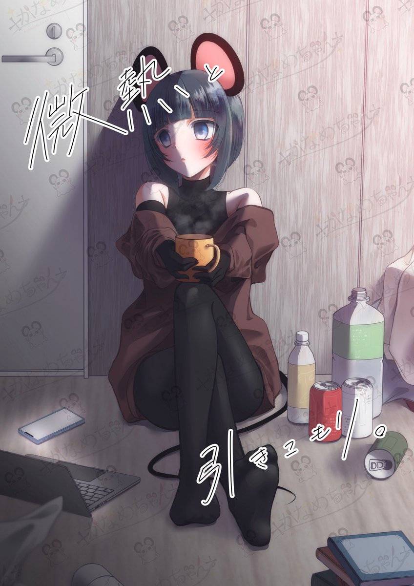 ✠かなめちゃん✠@依頼受付中 の作品 1（画像 4）