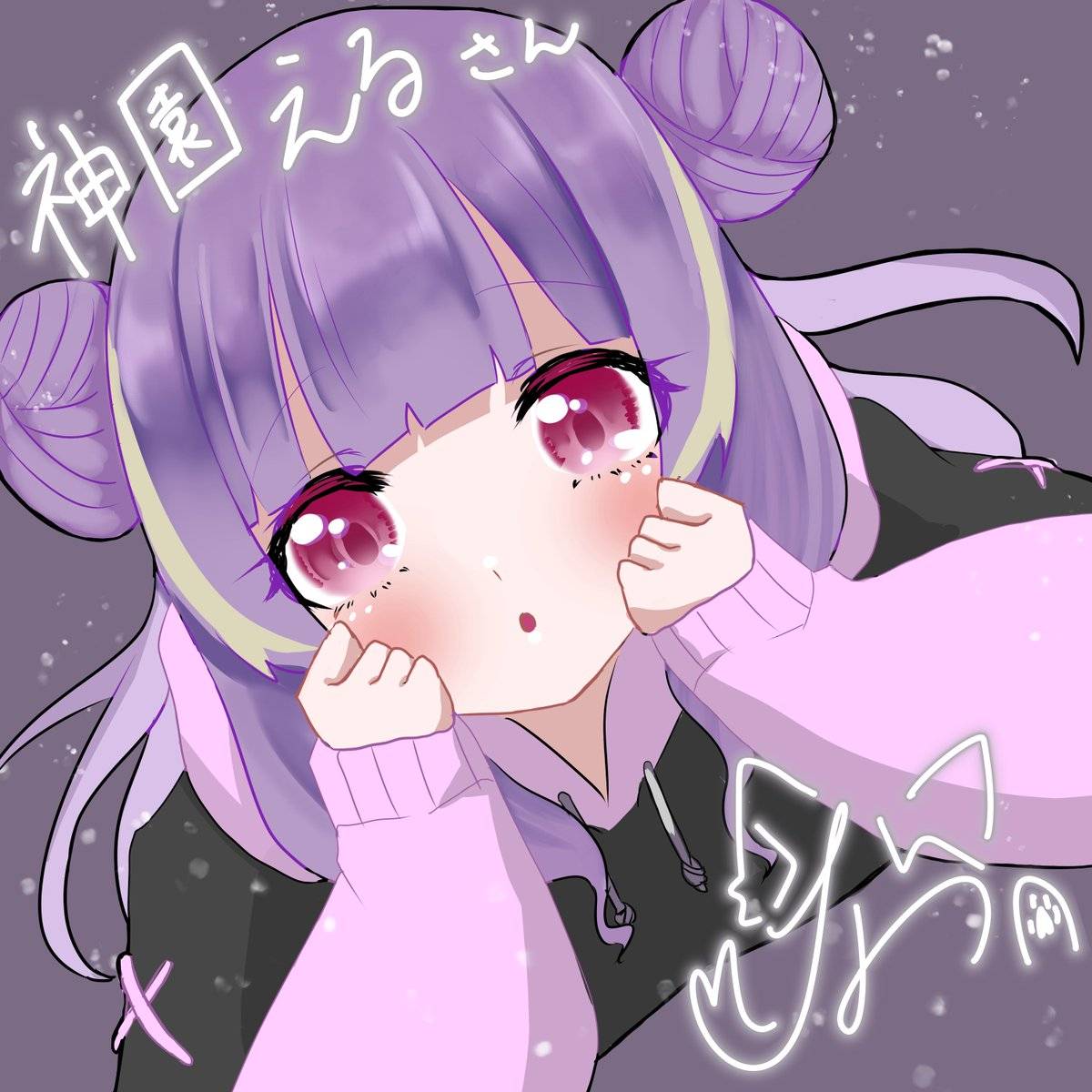 藍澤 優希乃 の作品 3（画像 3）