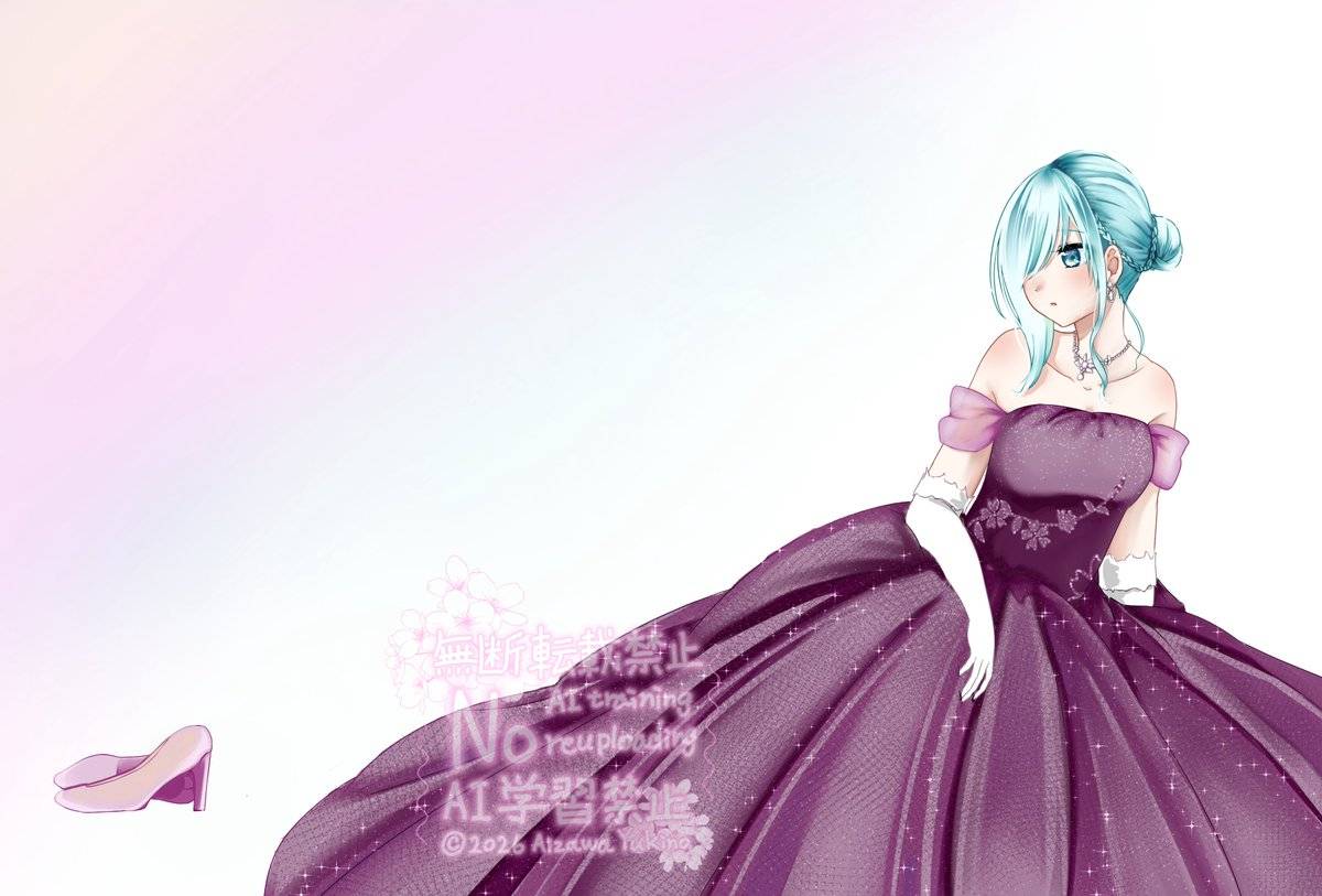 藍澤 優希乃 の作品 1（画像 1）