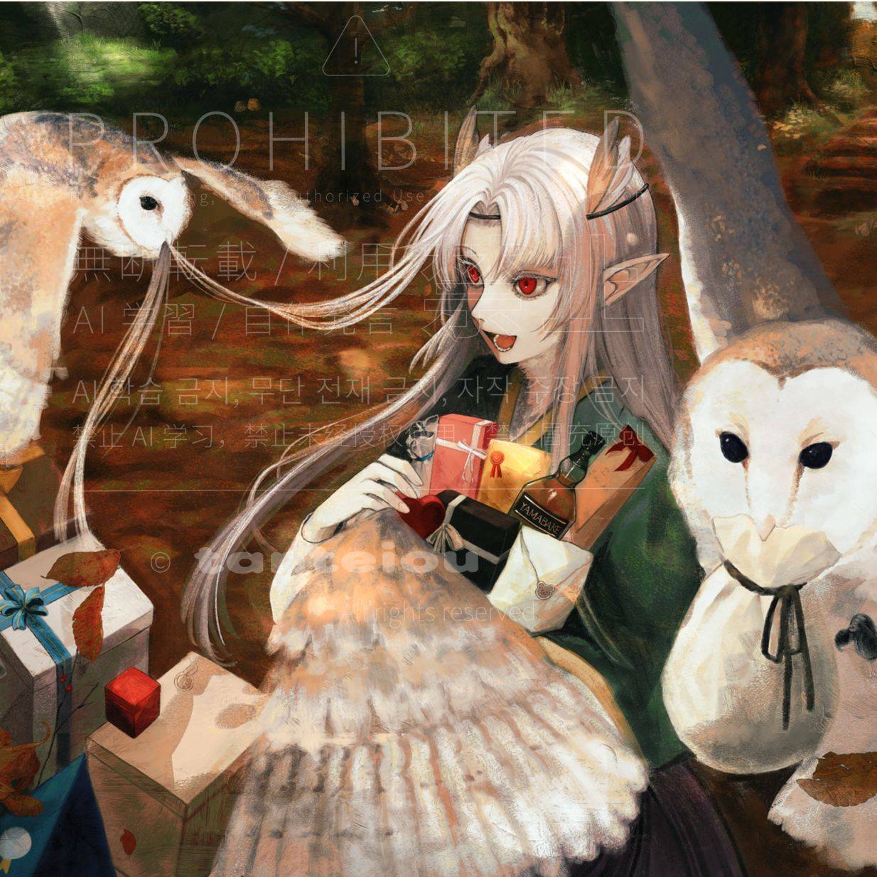 tanteiou の作品 1(画像 1)